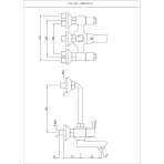 Essco Aspire Wall Mixer